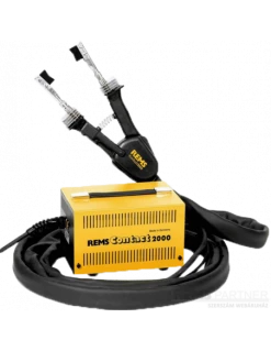 Chantier Atelier Soldes Boutique 25 Appareil à Souder électrique Contact 2000 Super-Pack - 164050 R220 - REMS | IFD Outillage